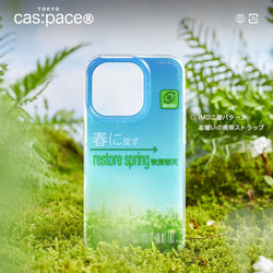 cas:pace 23S/S「春に戻る2023」携帯ケース - cas:pace 殼空間