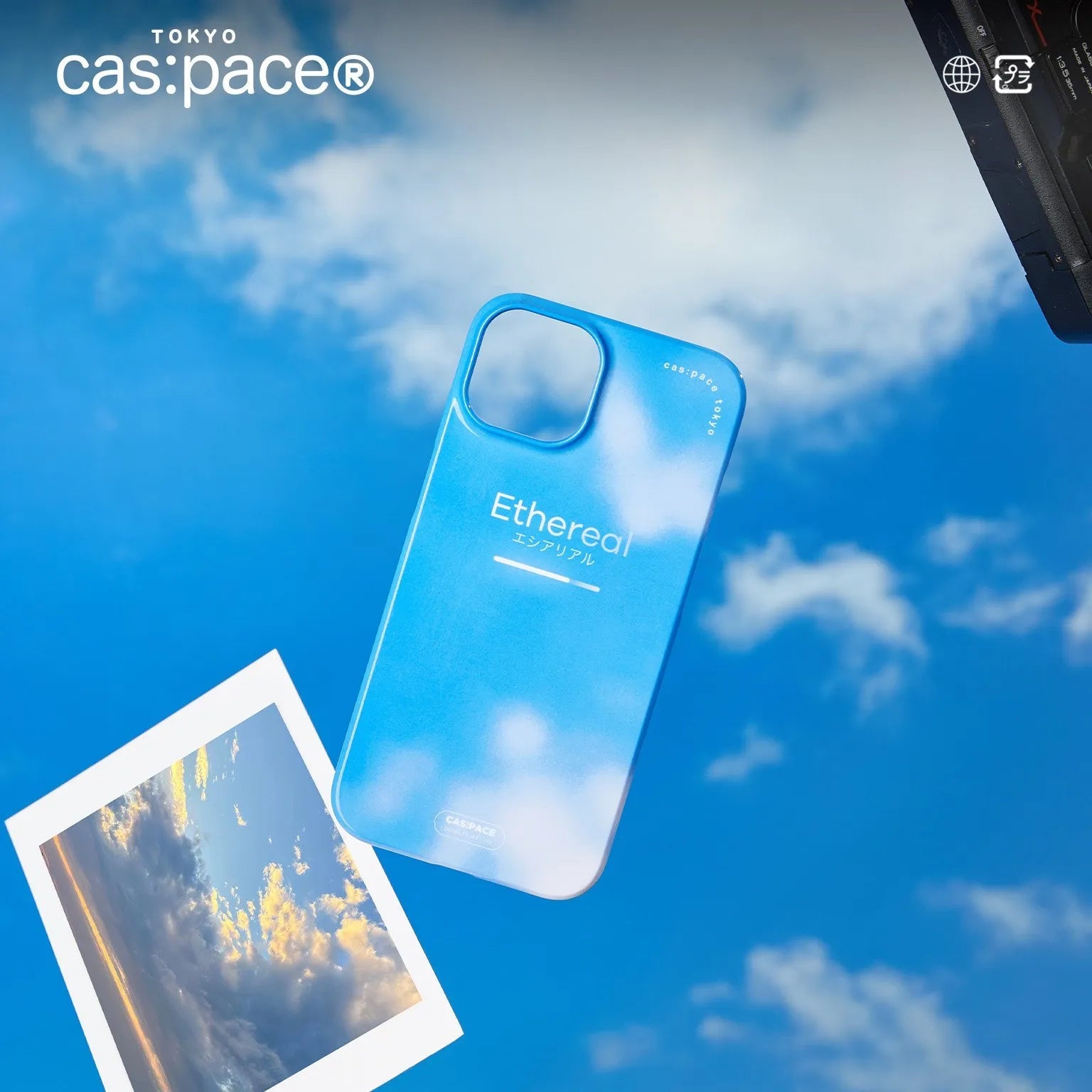 cas:pace 23S/S「Ethereal」携帯ケース - cas:pace 殼空間