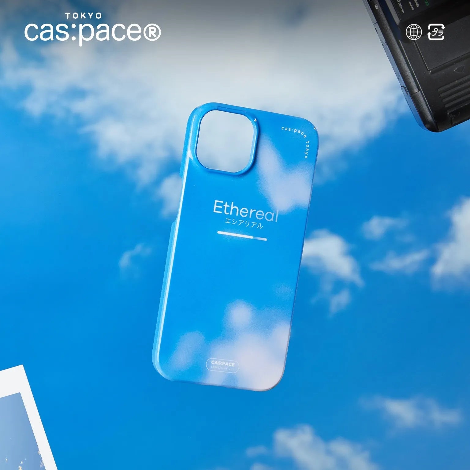 cas:pace 23S/S「Ethereal」携帯ケース - cas:pace 殼空間