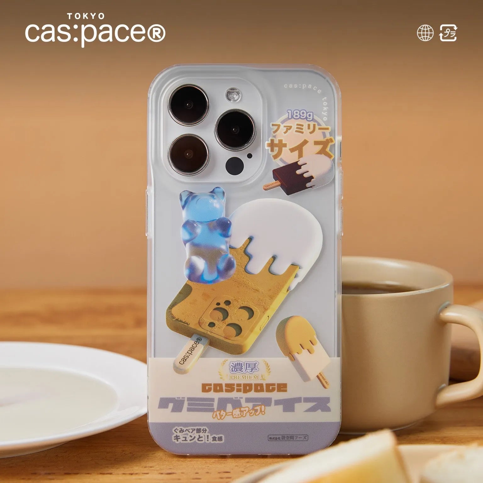 cas:pace 23S/S「gummybear ice」透明携帯ケース - cas:pace 殼空間