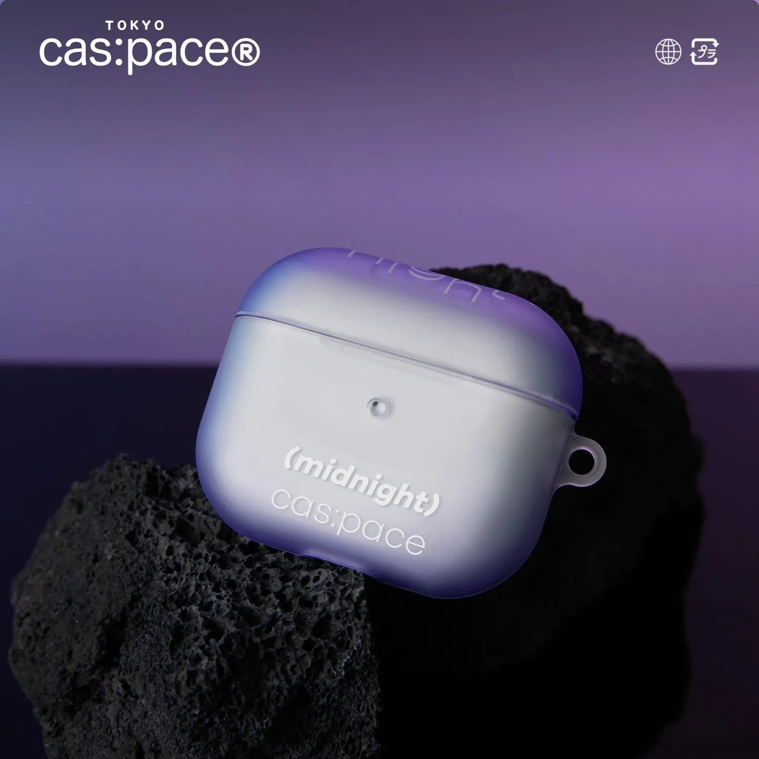 cas:pace 23S/S「midnight」AirPods保護ケース - cas:pace 殼空間