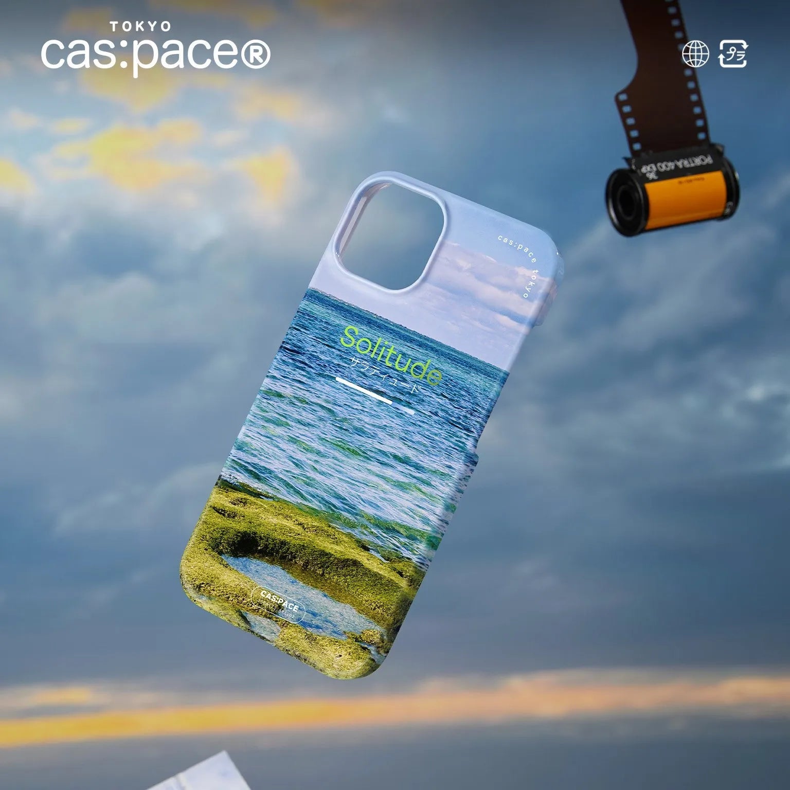 cas:pace 23S/S「Solitude」携帯ケース - cas:pace 殼空間