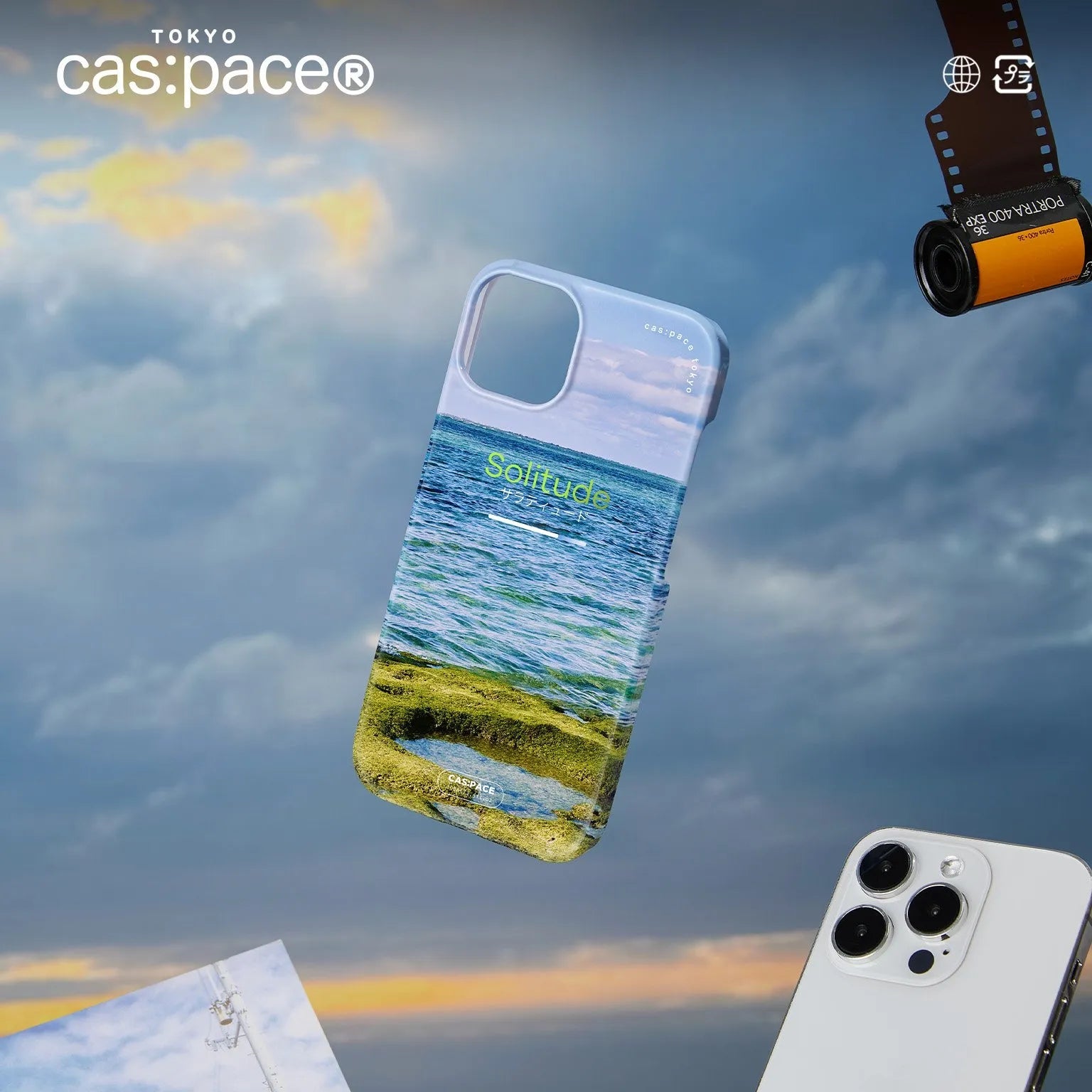 cas:pace 23S/S「Solitude」携帯ケース - cas:pace 殼空間