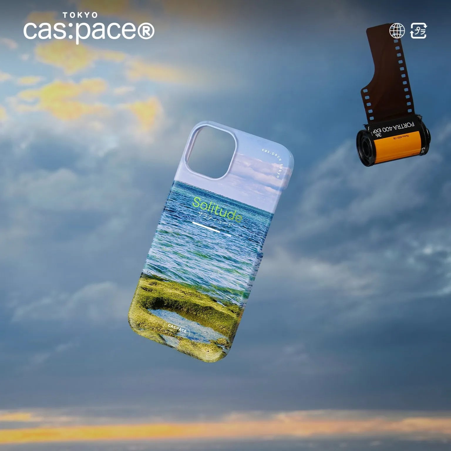 cas:pace 23S/S「Solitude」携帯ケース - cas:pace 殼空間