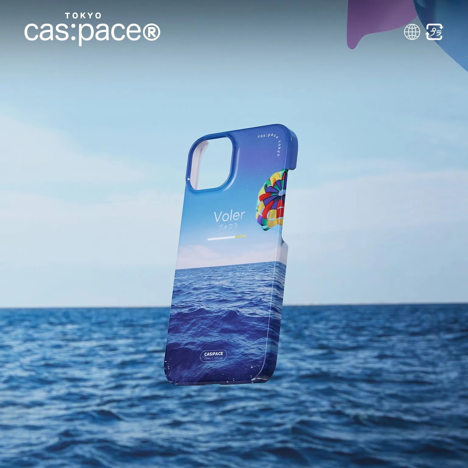 cas:pace 23S/S「Voler」携帯ケース - cas:pace 殼空間