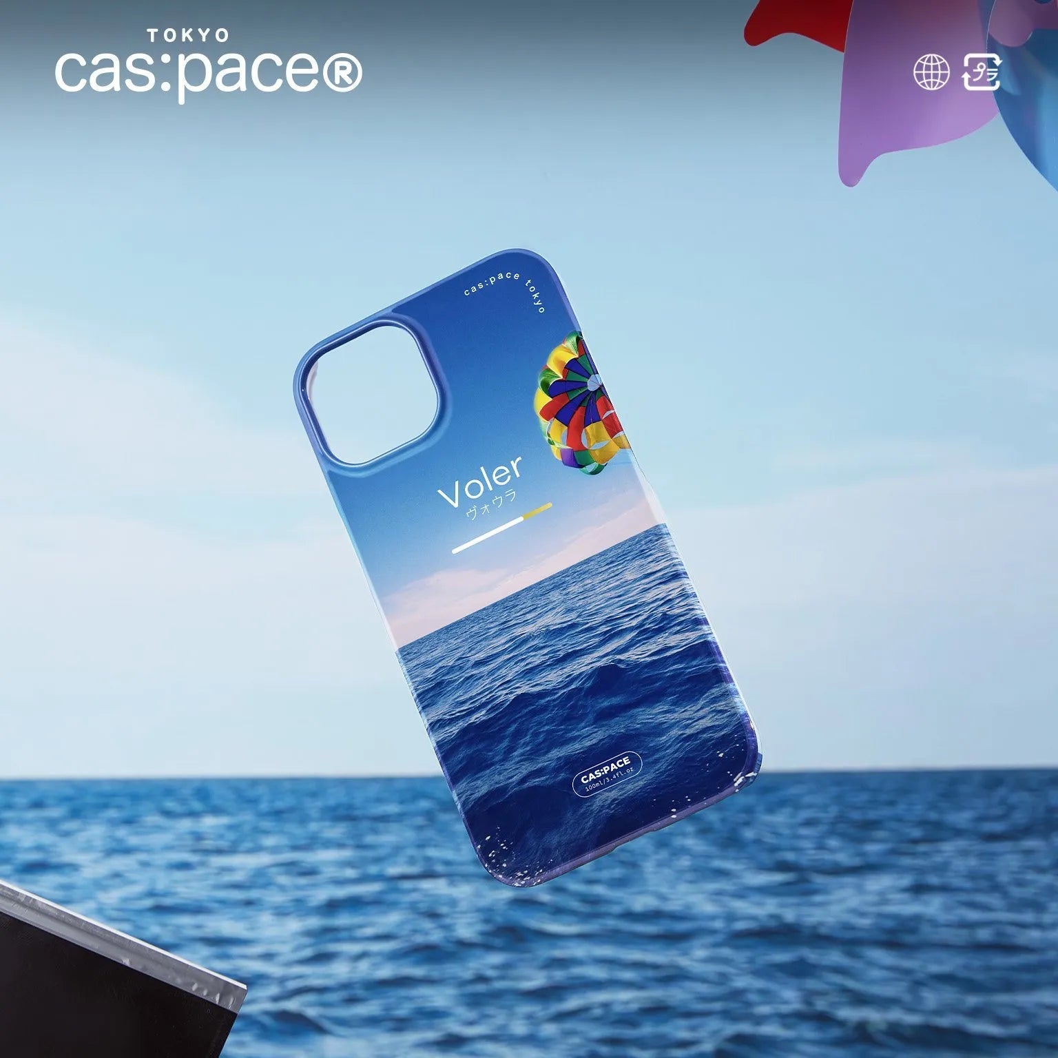 cas:pace 23S/S「Voler」携帯ケース - cas:pace 殼空間