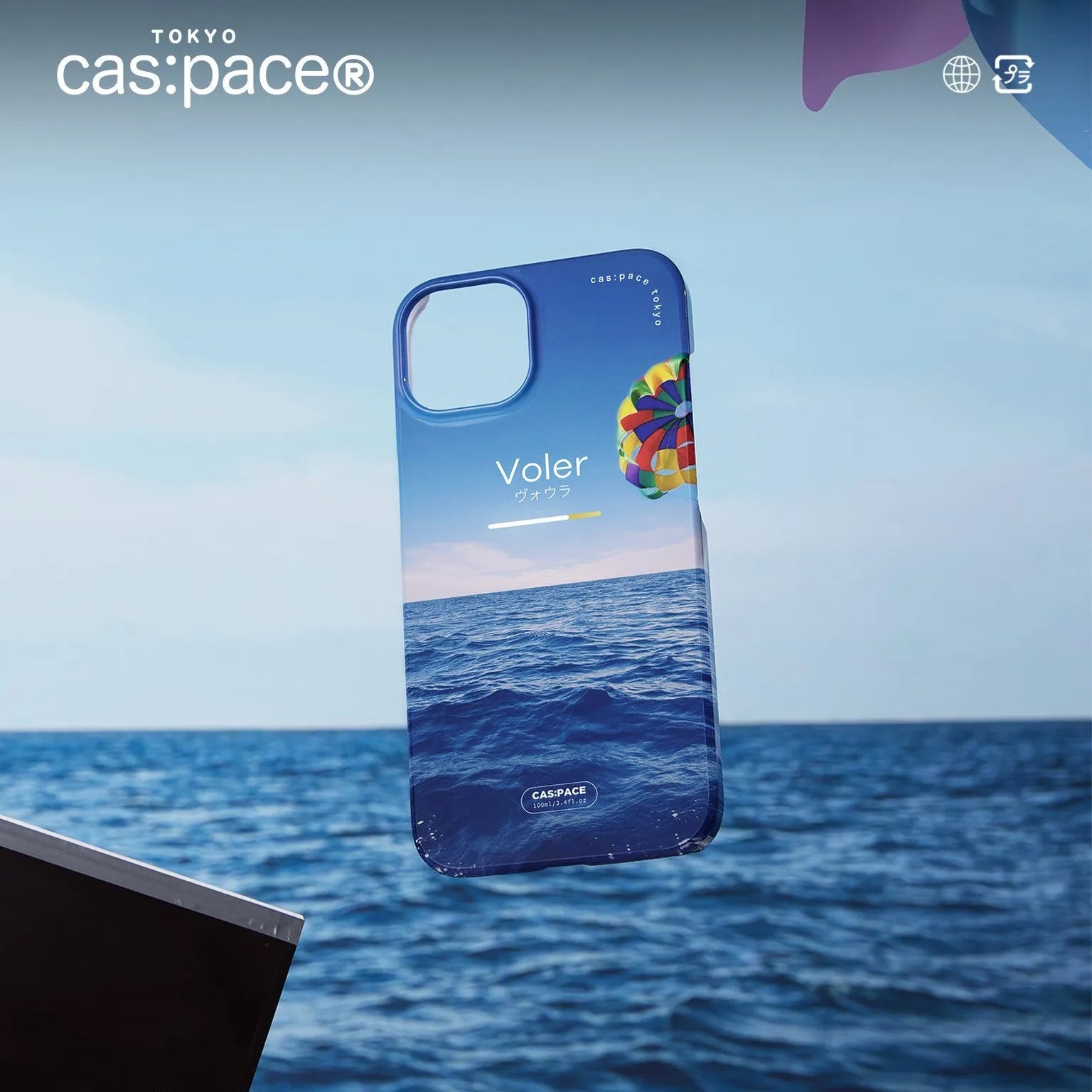 cas:pace 23S/S「Voler」携帯ケース - cas:pace 殼空間