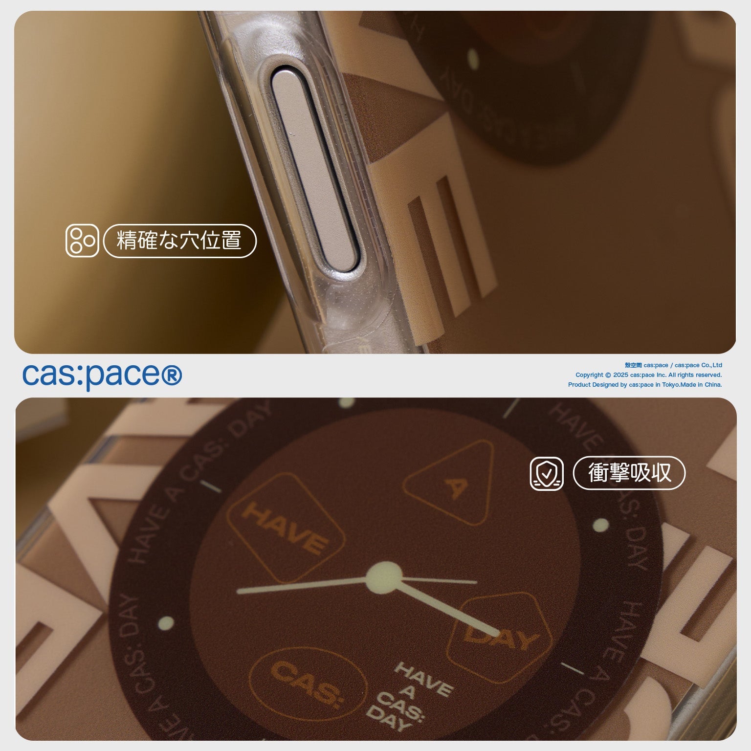 cas:pace 24A/W MagSafe対応「have a cas:day」携帯ケース - cas:pace 殼空間