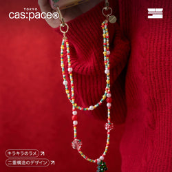 cas:pace 24A/W「cas: gift」携帯ケース - cas:pace 殼空間