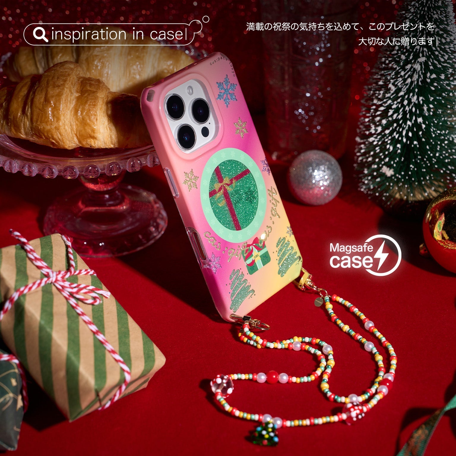 cas:pace 24A/W「cas:gift」携帯ストラップ - cas:pace 殼空間