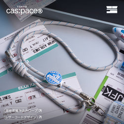 cas:pace 24A/W「enjoy the trip」携帯ストラップ - cas:pace 殼空間