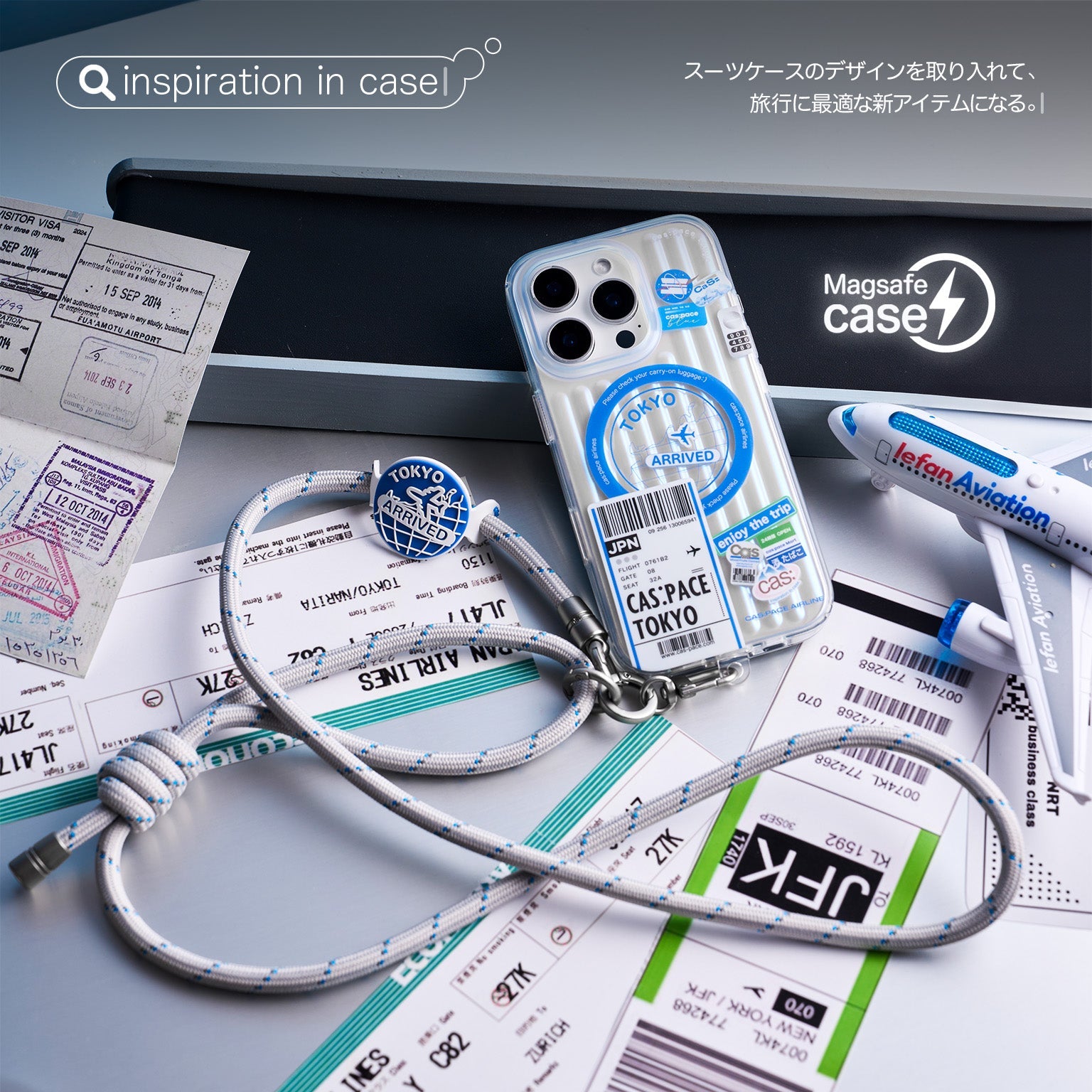 cas:pace 24A/W「enjoy the trip」携帯ストラップ - cas:pace 殼空間