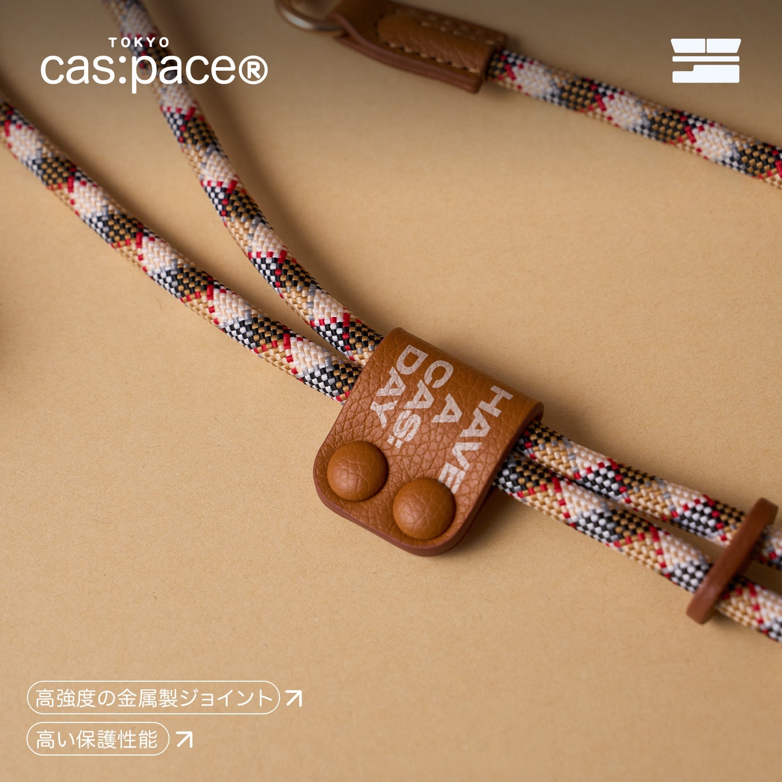 cas:pace 24A/W「have a cas:day」携帯ストラップ - cas:pace 殼空間