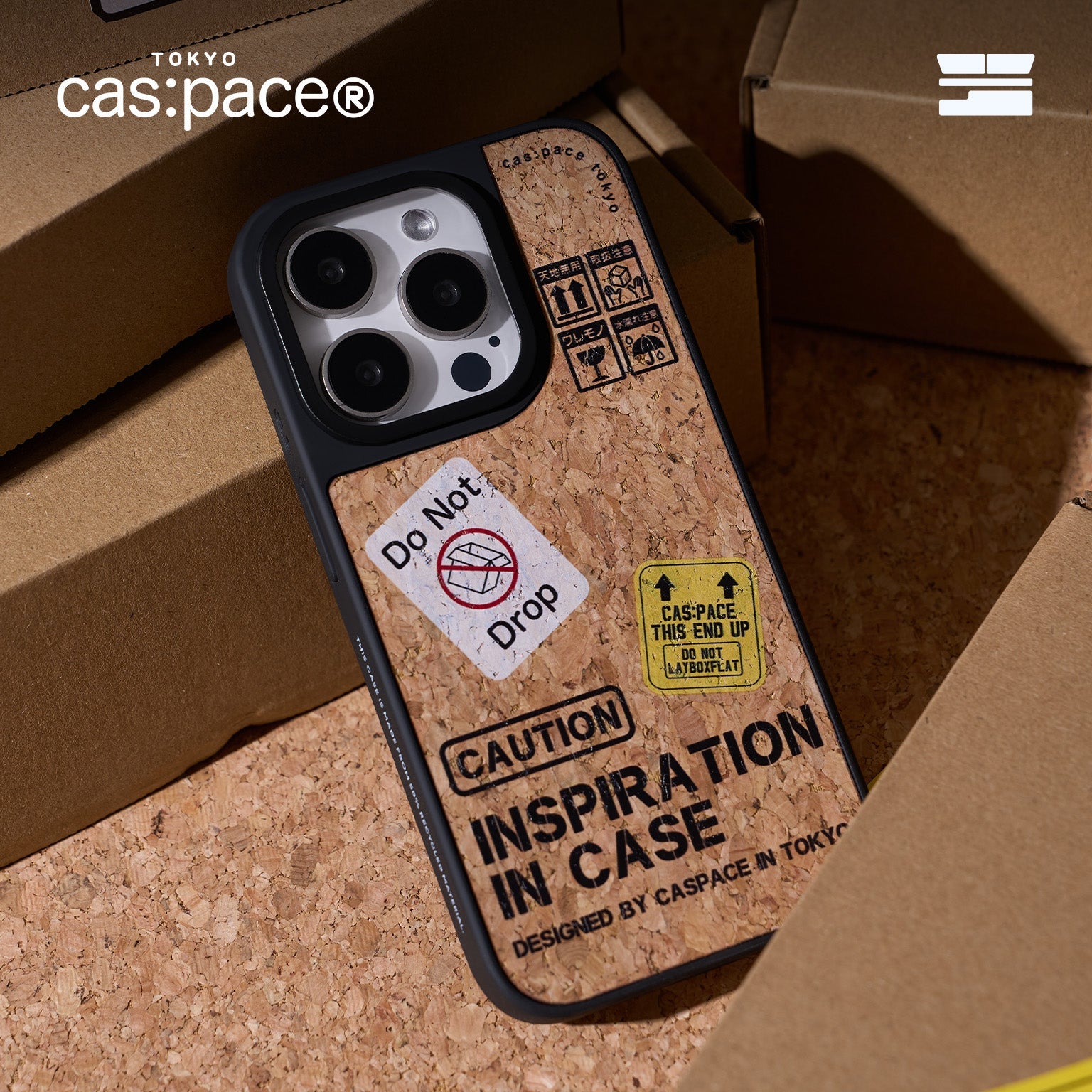 cas:pace 24A/W「inspiration in case」天然コルク携帯ケース - cas:pace 殼空間