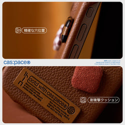 cas:pace 24A/W「ootd with cas:pace」携帯ケース - cas:pace 殼空間