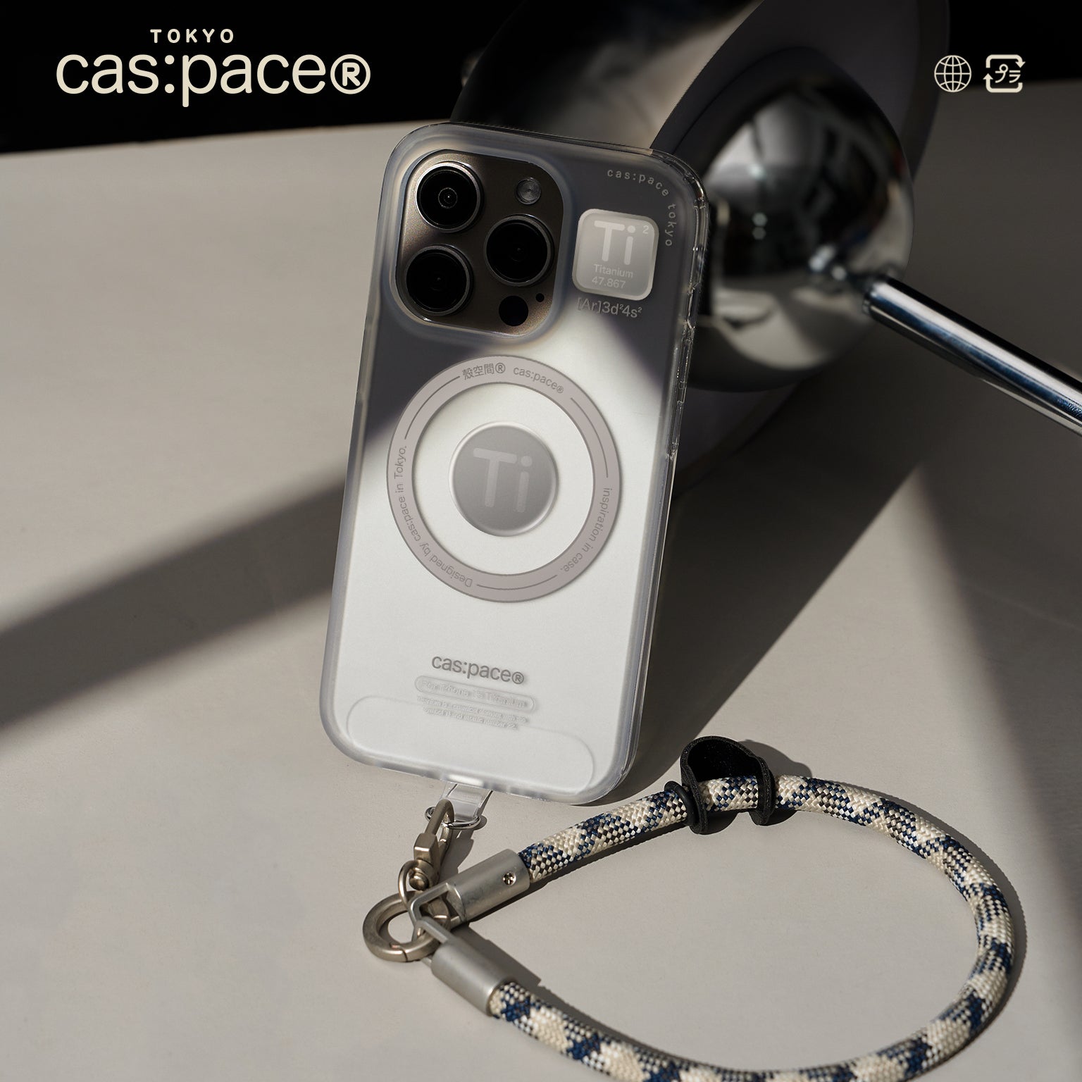 cas:pace 24A/W「titanium」携帯ストラップ - cas:pace 殼空間