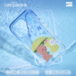 cas:pace 24S/S「圭介の雨の日」携帯ケース - cas:pace 殼空間