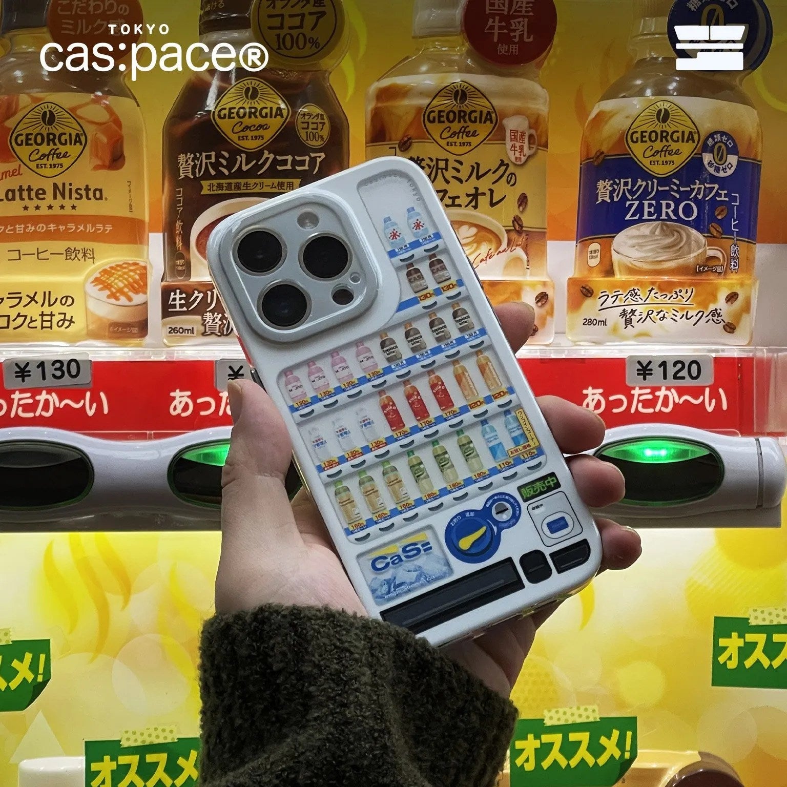 cas:pace 24S/S「自動販売機」携帯ケース - cas:pace 殼空間