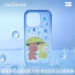 cas:pace 24S/S「圭介の雨の日」携帯ケース - cas:pace 殼空間