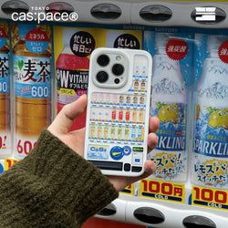 cas:pace 24S/S cas:pace 24S/S