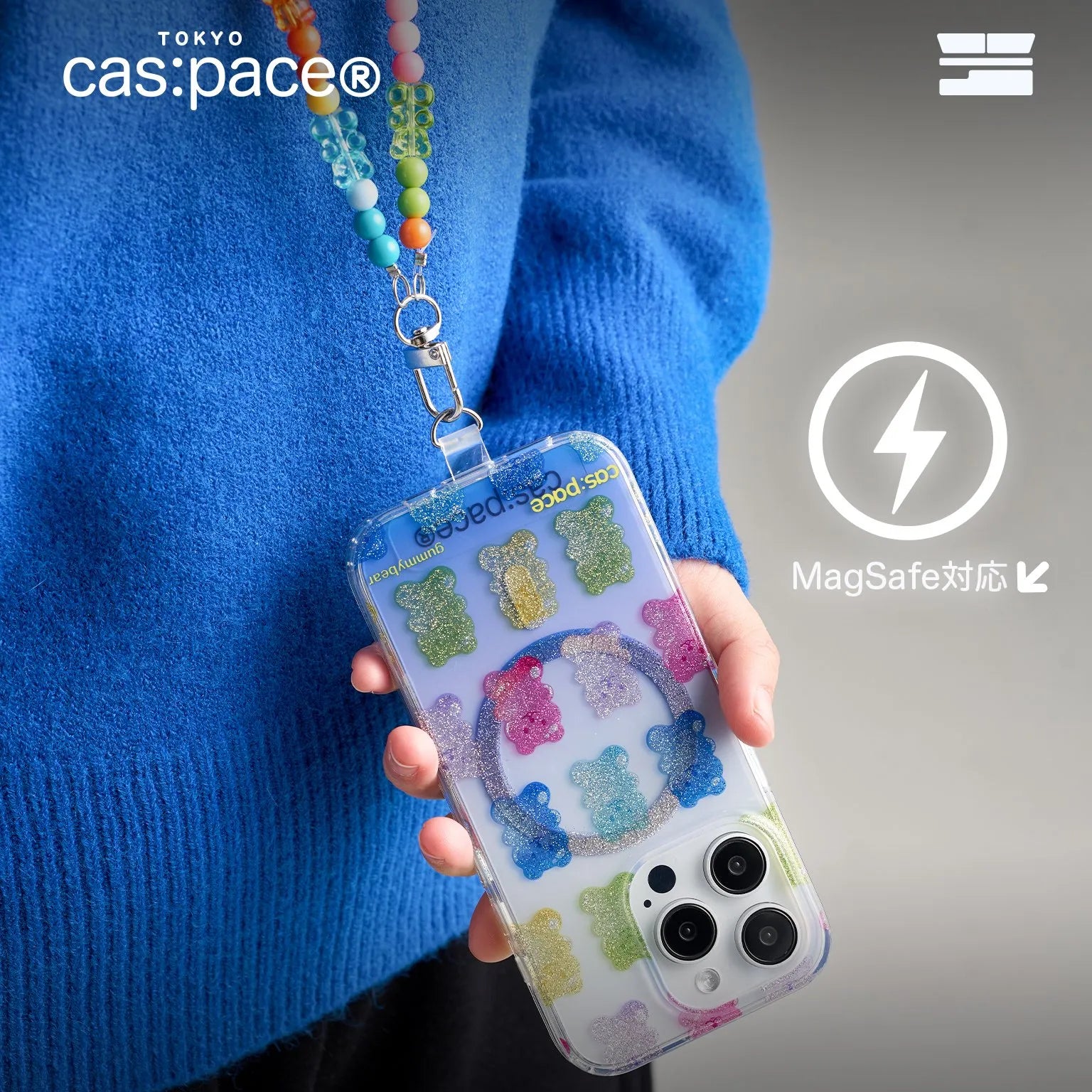 cas:pace 24S/S「グミベア」携帯ストラップ - cas:pace 殼空間