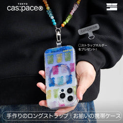 cas:pace 24S/S「グミベア」携帯ストラップ - cas:pace 殼空間