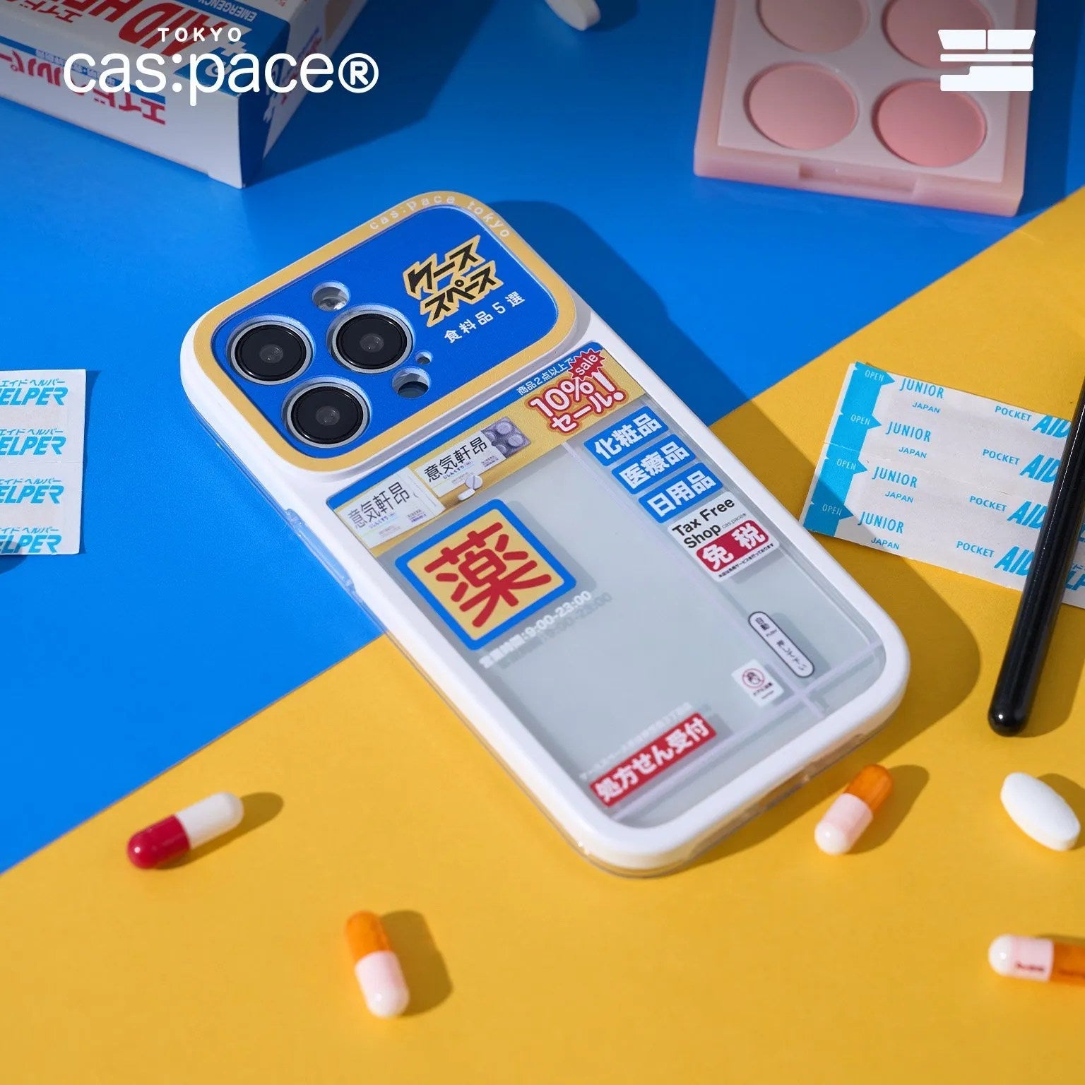 cas:pace 24S/S「薬局」携帯ケース - cas:pace 殼空間