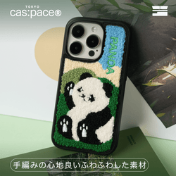 cas:pace 24S/S「パンダ」布製携帯ケース - cas:pace 殼空間