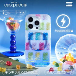 cas:pace 24S/S MagSafe compatible "Gummy Bear" phone case cas:pace 24S/S MagSafe compatible "Gummy Bear" phone case