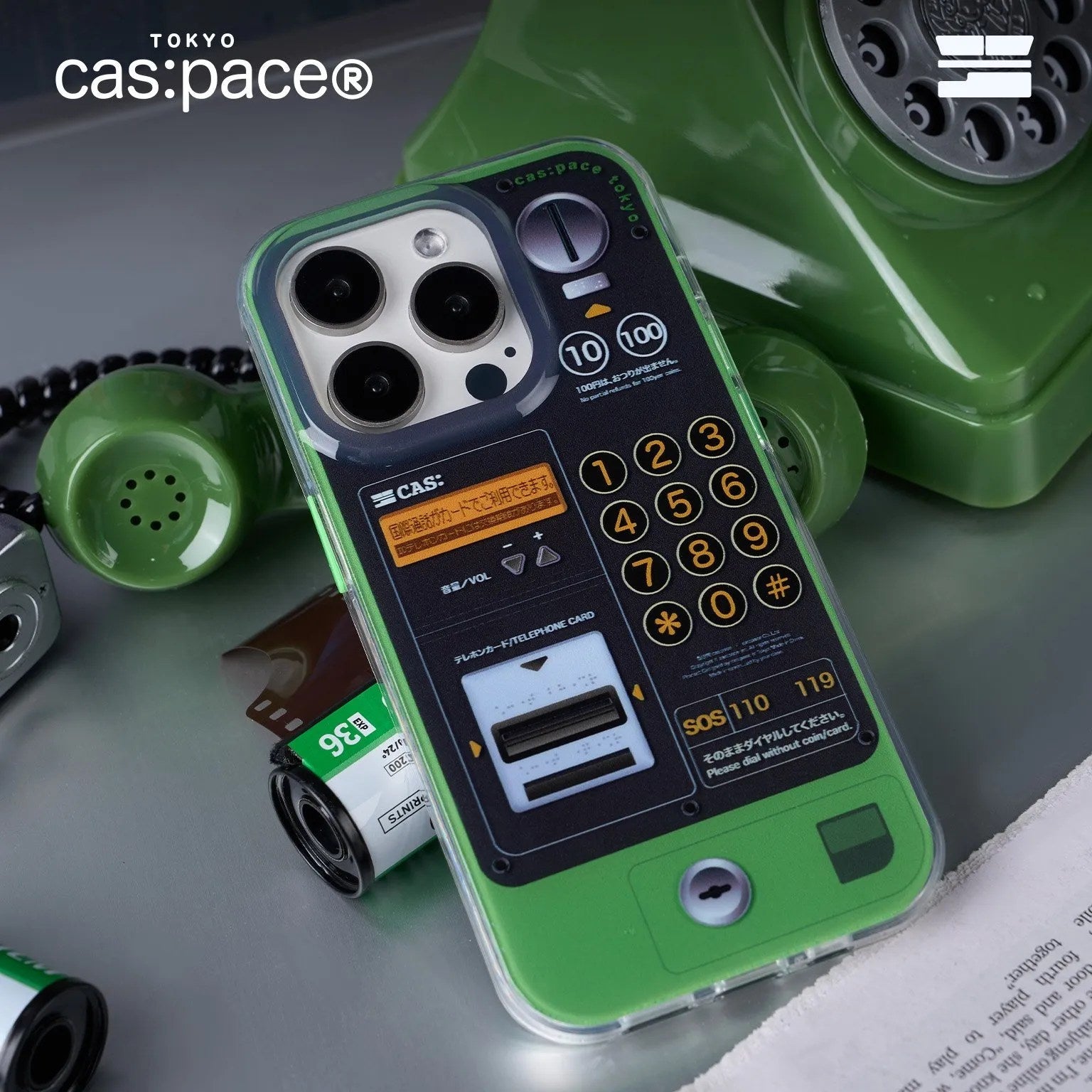 cas:pace 24S/S「公衆電話」携帯ケース - cas:pace 殼空間