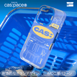 cas:pace 24S/S 「cas:」携帯ケース - cas:pace 殼空間