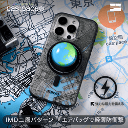 cas:pace 24S/S collection「東京地図」携帯ケース - cas:pace 殼空間