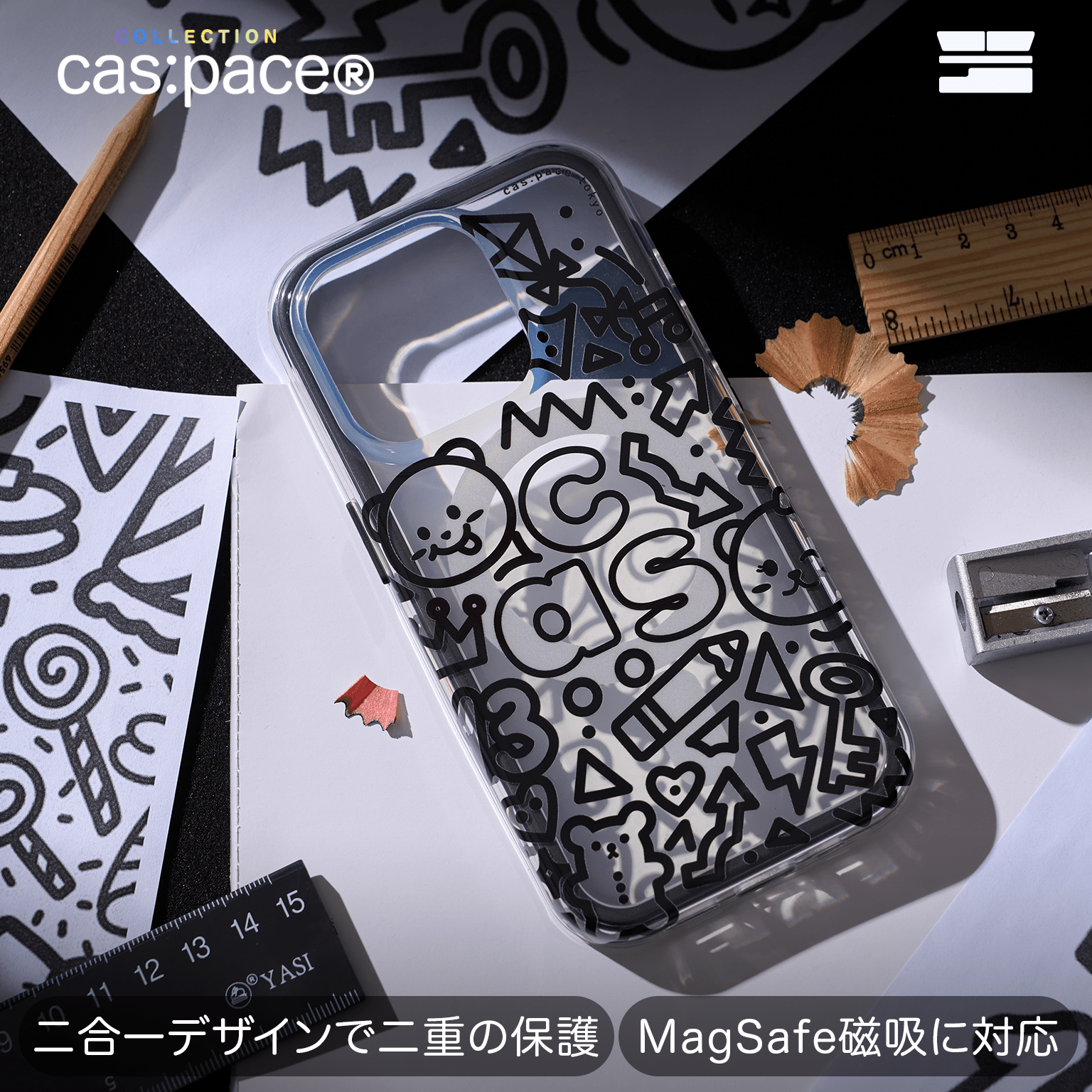 cas:pace 24S/S collection「黒白のグラフィティ」携帯ケース - cas:pace 殼空間