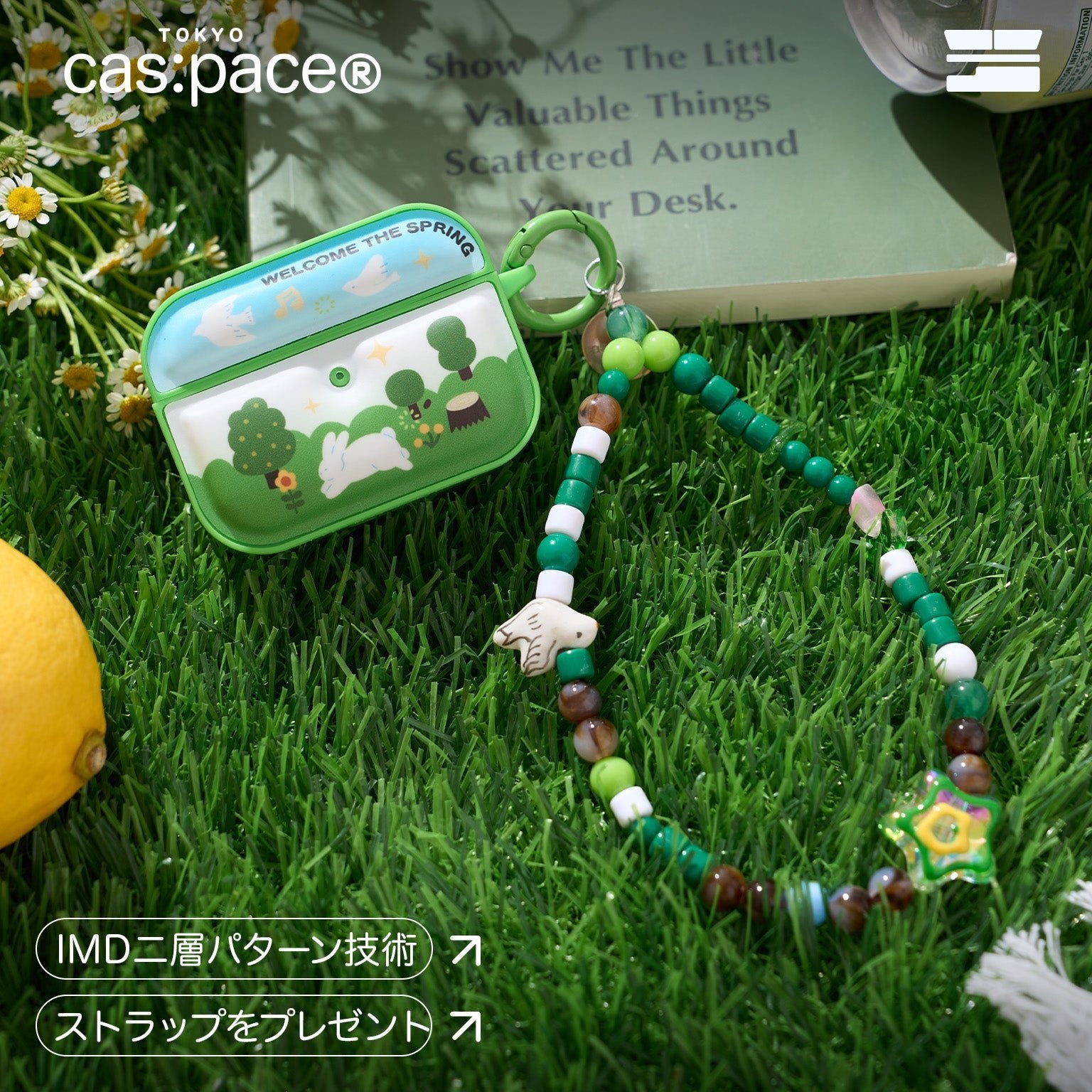 cas:pace 24S/S 「spring outing」AirPodsケース - cas:pace 殼空間