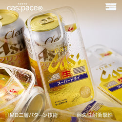 cas:pace 24S/S「beer」流れる携帯ケース - cas:pace 殼空間