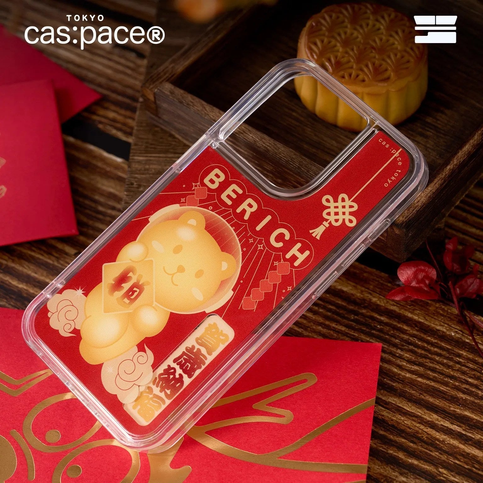 cas:pace 24S/S「圭介」BERICH携帯ケース - cas:pace 殼空間