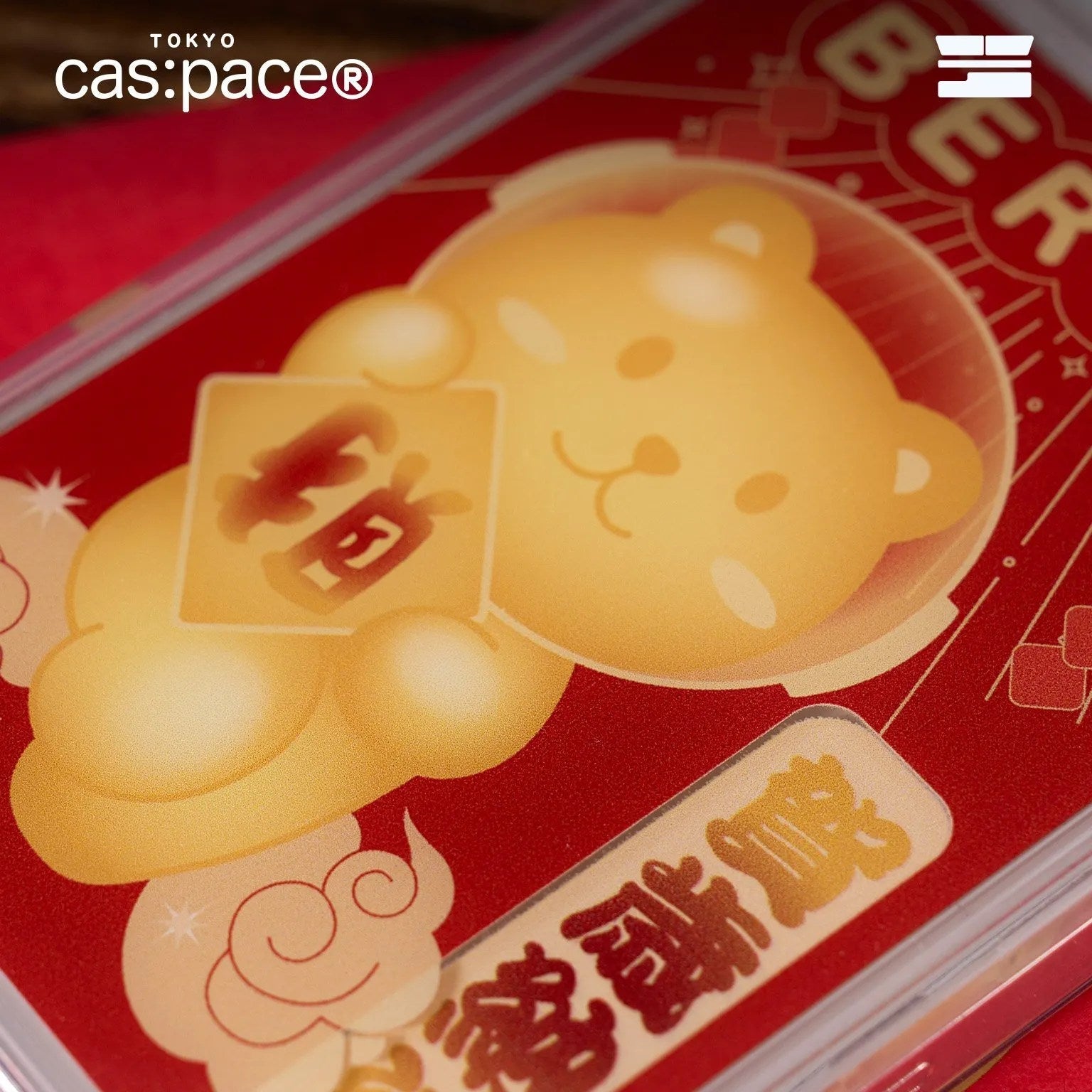 cas:pace 24S/S「圭介」BERICH携帯ケース - cas:pace 殼空間