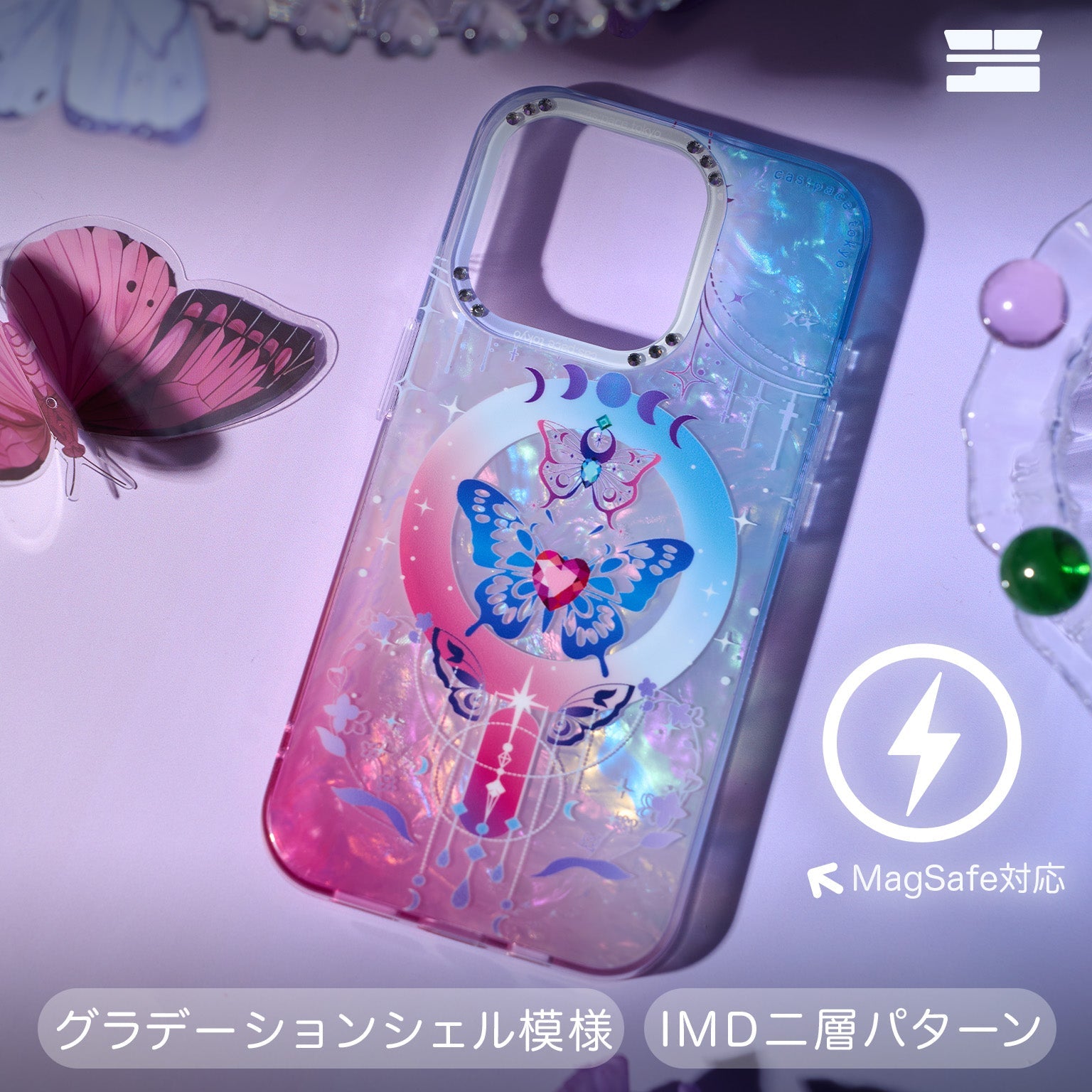 cas:pace 24S/S「butterfly」携帯ケース - cas:pace 殼空間