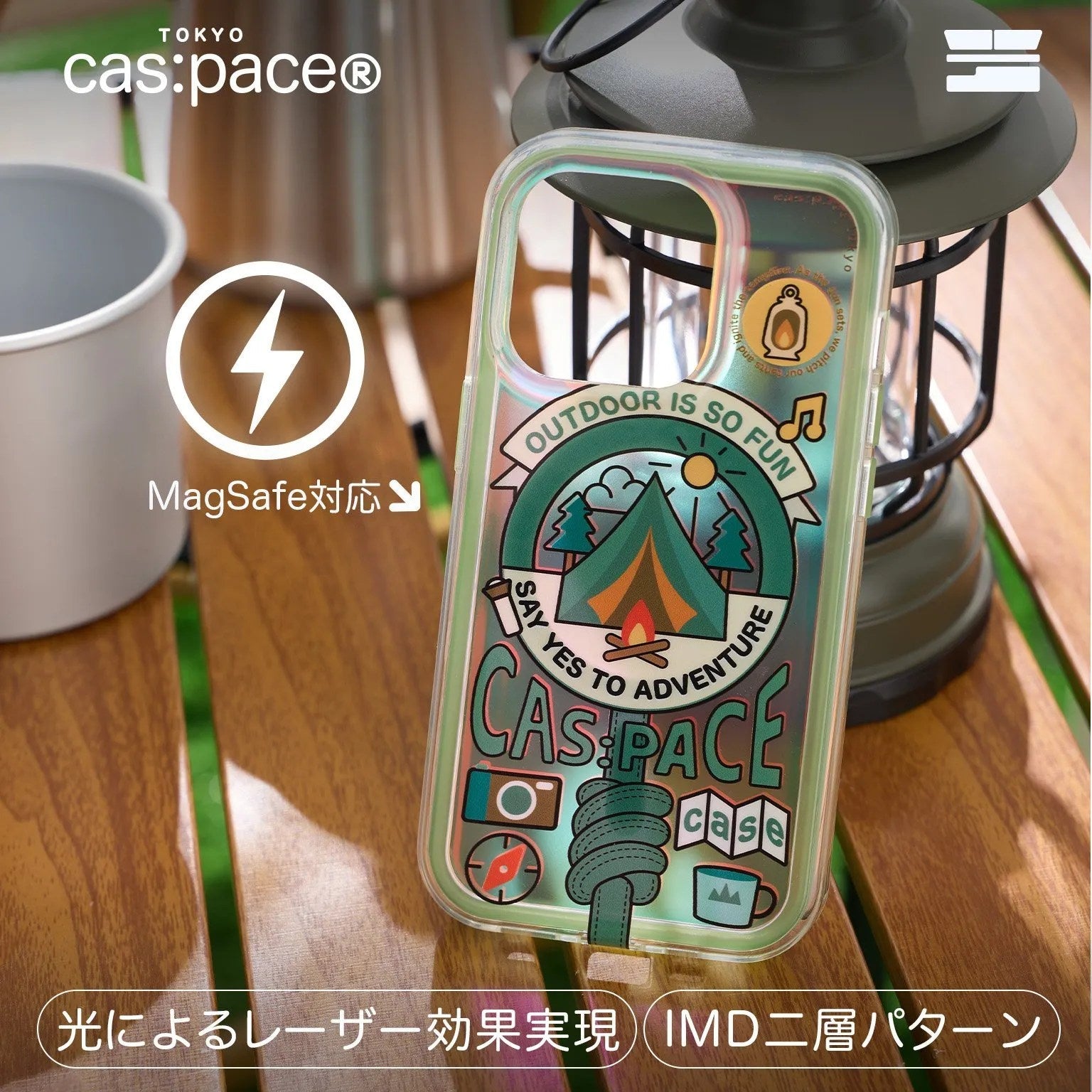 cas:pace 24S/S「camp」携帯ケース - cas:pace 殼空間