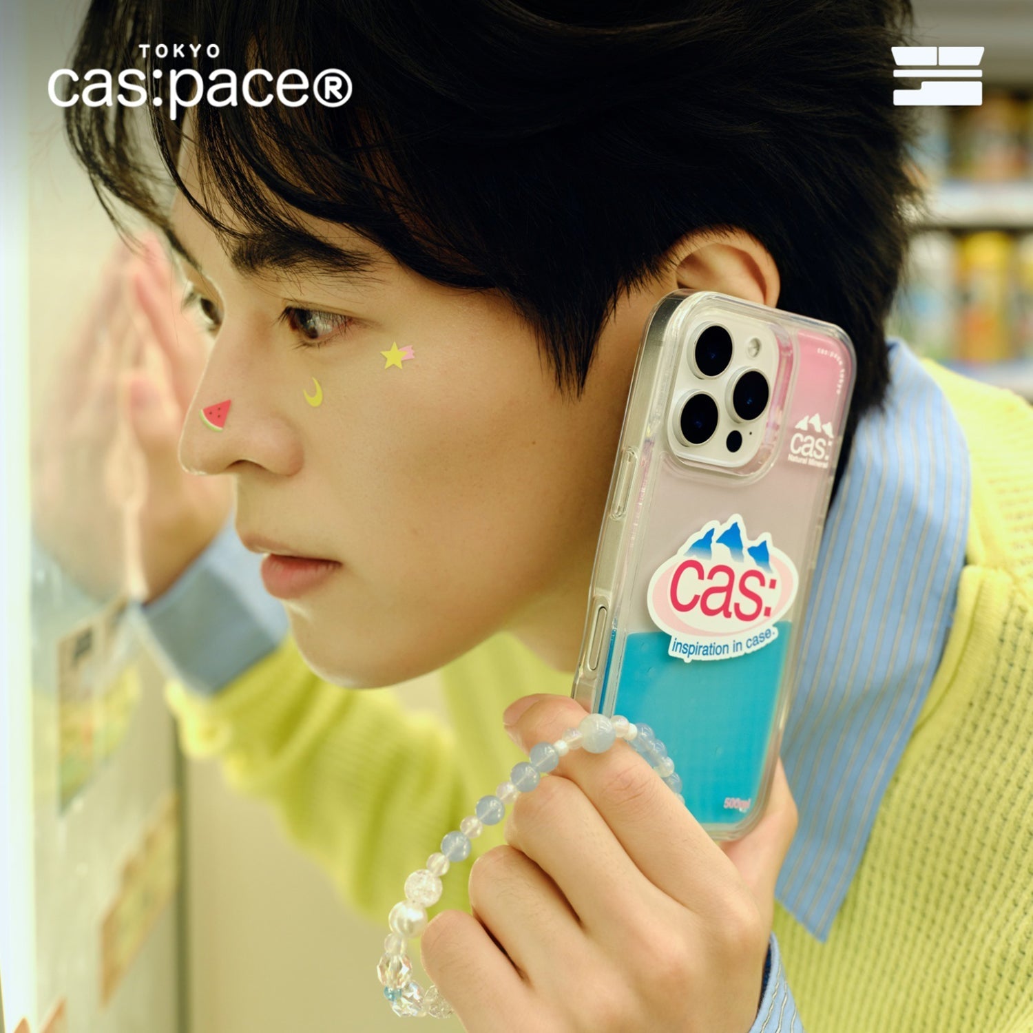 cas:pace 24S/S「cas:天然水」流砂携帯ケース - cas:pace 殼空間