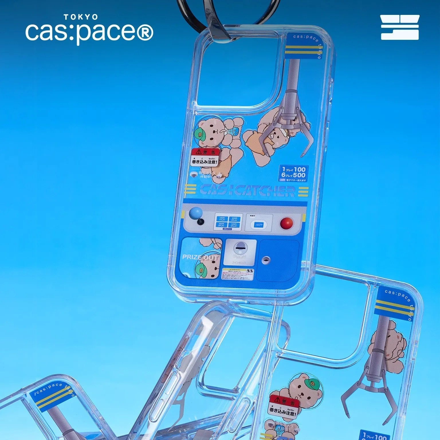 cas:pace 24S/S「CAS:CATCHER」携帯ケース - cas:pace 殼空間