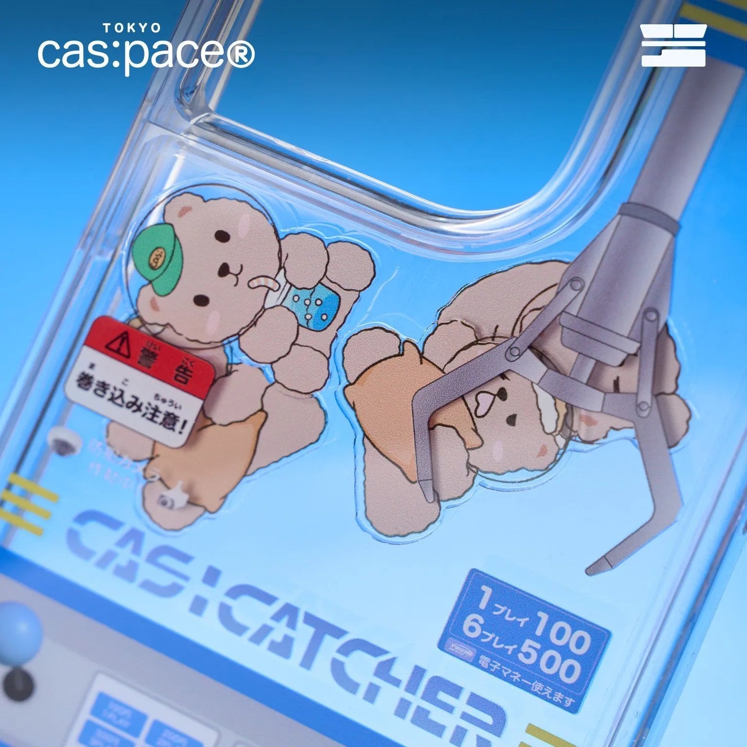 cas:pace 24S/S「CAS:CATCHER」携帯ケース - cas:pace 殼空間