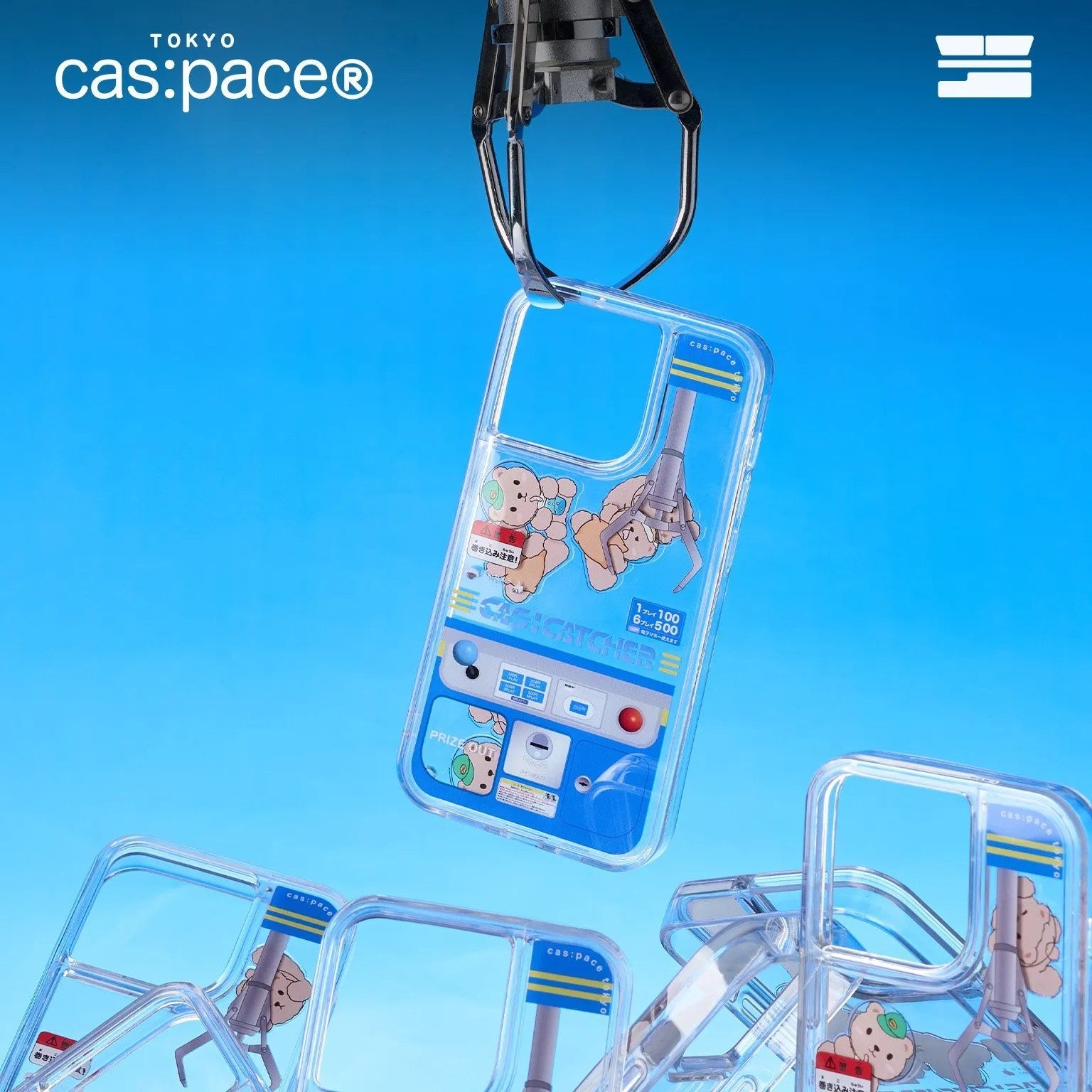 cas:pace 24S/S「CAS:CATCHER」携帯ケース - cas:pace 殼空間