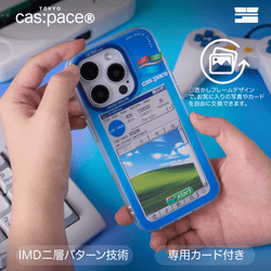 cas:pace 24S/S「CAS:GRAM.exe」携帯ケース - cas:pace 殼空間