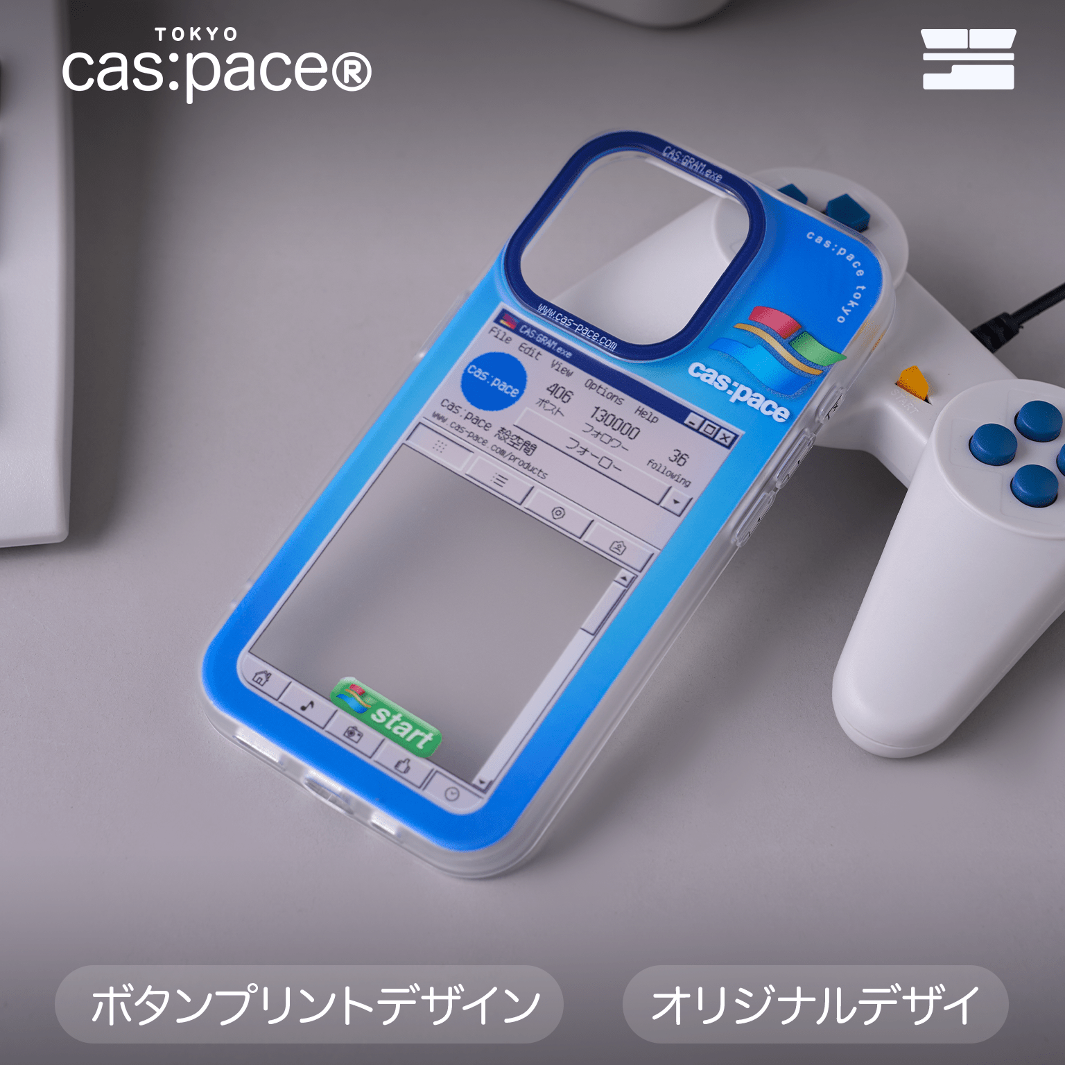 cas:pace 24S/S「CAS:GRAM.exe」携帯ケース - cas:pace 殼空間