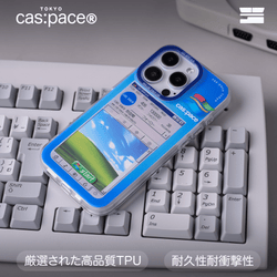 cas:pace 24S/S「CAS:GRAM.exe」携帯ケース - cas:pace 殼空間