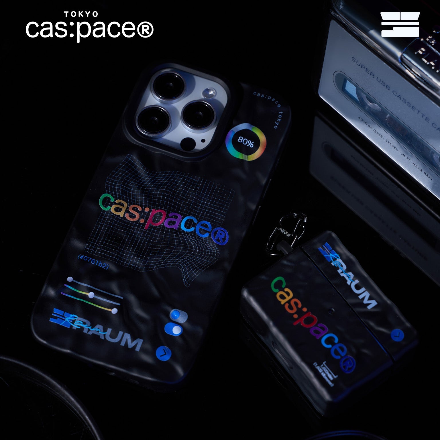 cas:pace 24S/S「cas:pace raum」AirPodsケース - cas:pace 殼空間