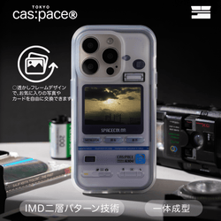 cas:pace 24S/S「CCD」携帯ケース - cas:pace 殼空間