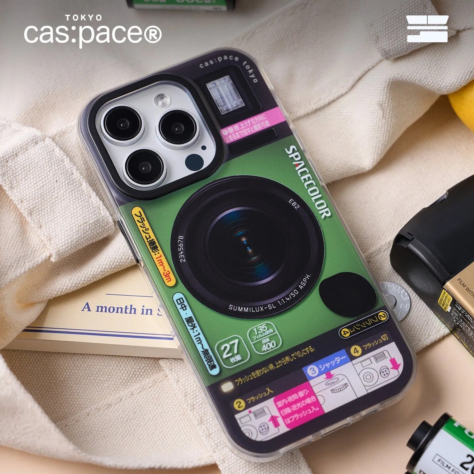 cas:pace 24S/S「filmcamera」携帯ケース - cas:pace 殼空間