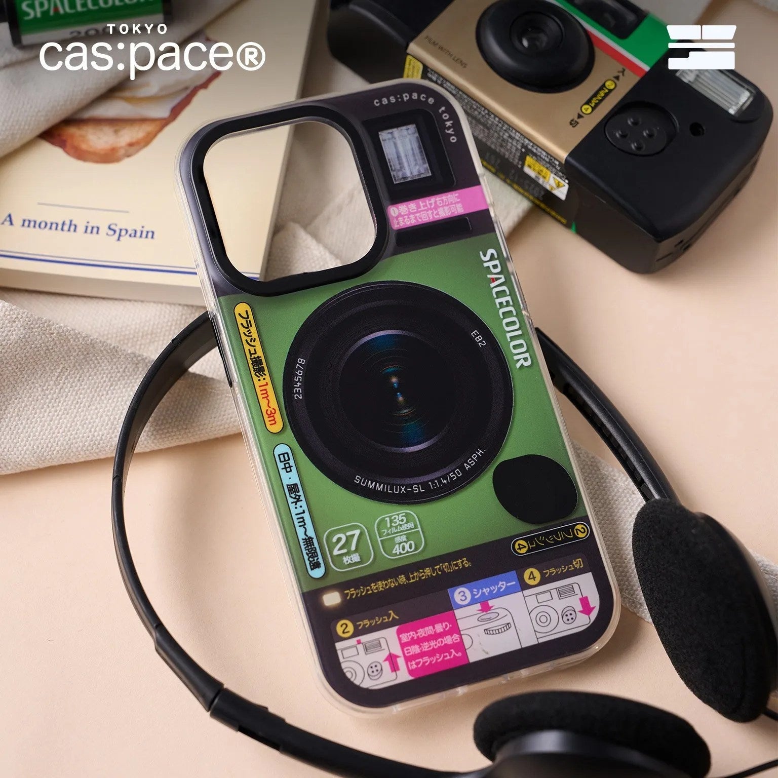 cas:pace 24S/S「filmcamera」携帯ケース - cas:pace 殼空間